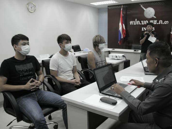 Таиланд. Новости: Четверо тайваньских аферистов обманули тайцев на 100 млн батов.