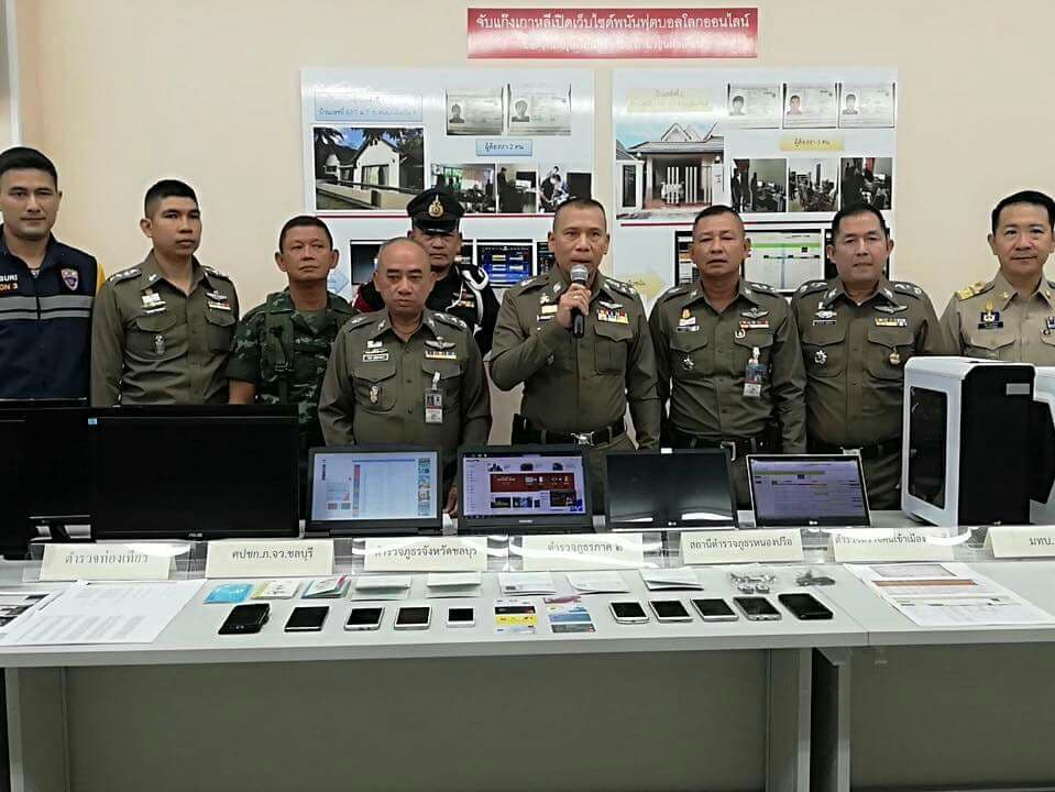 Тайланд. Новости: В Паттайе арестованы пять нелегальных корейских букмекеров.