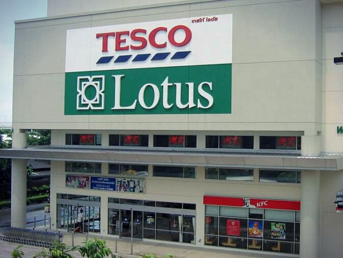 В интернете появились слухи о закрытии сети магазинов Tesco Lotus.