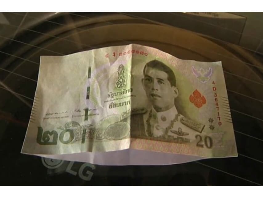В Таиланде начали подделывать даже 20-батовые банкноты.
