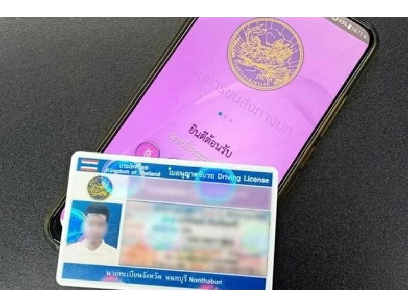 Полиция Таиланда отказалась признавать цифровые водительские права.