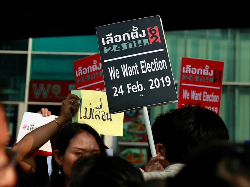Тайская хунта может применить 44-ю статью, чтобы вновь отложить выборы.