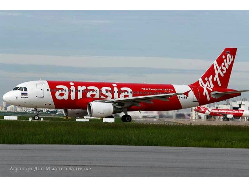 Авиакомпания "Thai AirAsia" планирует поглощение конкурента - "Nok Air".