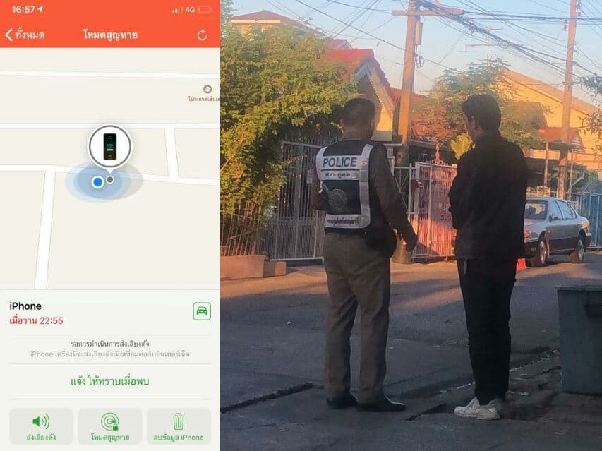 Женщина с помощью iPhone вычислила банду воров в персонале а/п Дон-Муанг.
