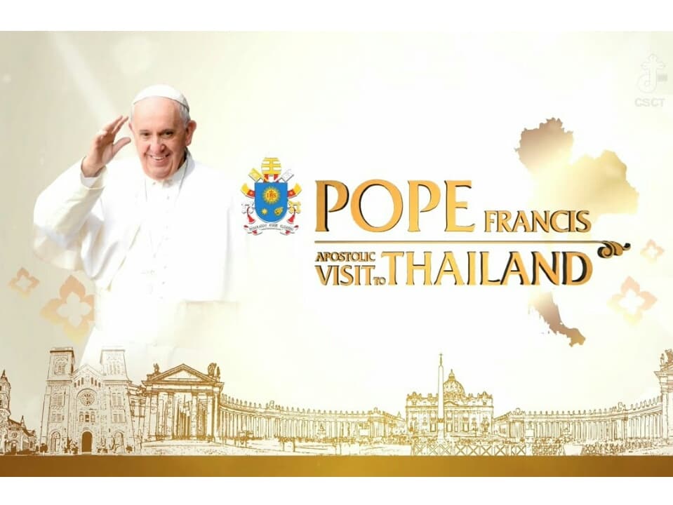 Таиланд готовится к визиту Папы Римского.