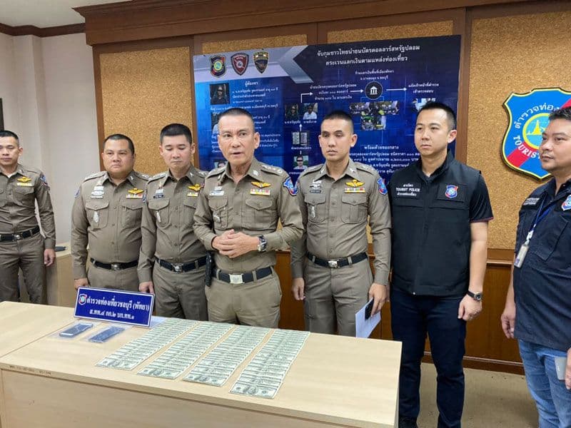 Полиция Паттайи арестовала трех тайцев, которые занимались подделкой долларов.