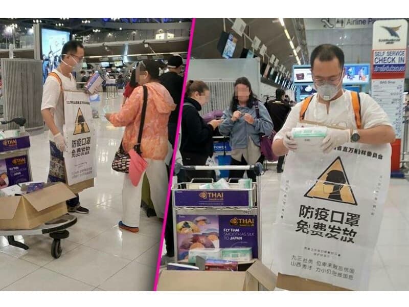 Тайцев восхитил китаец, который бесплатно раздавал маски в Суванабуми.