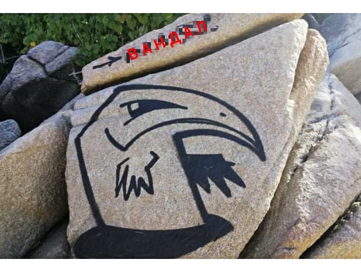 Жителей Пхукета возмутил русский художник, разрисовавший валун в Най-Тоне.