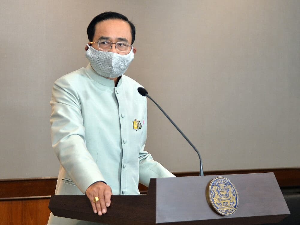 Режим ЧС в Таиланде завершится 30 июня.