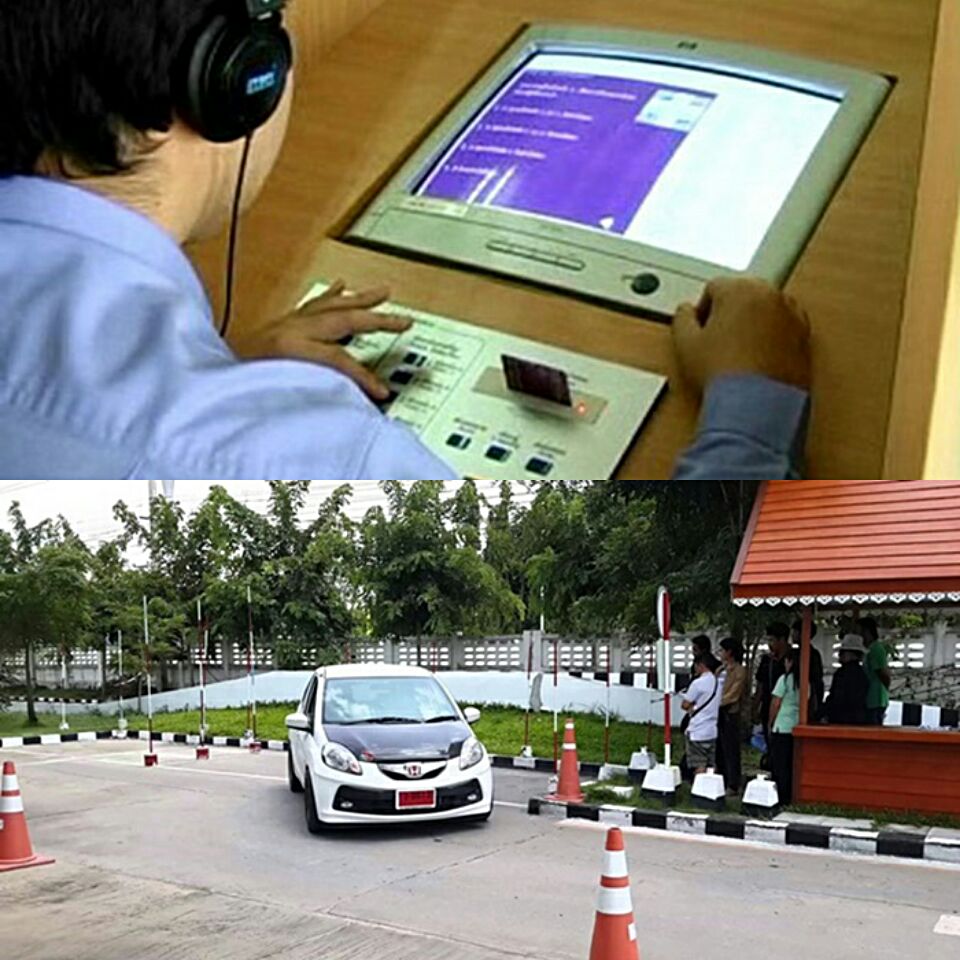 Какие водительские права есть в Таиланде и как их получить иностранцам?