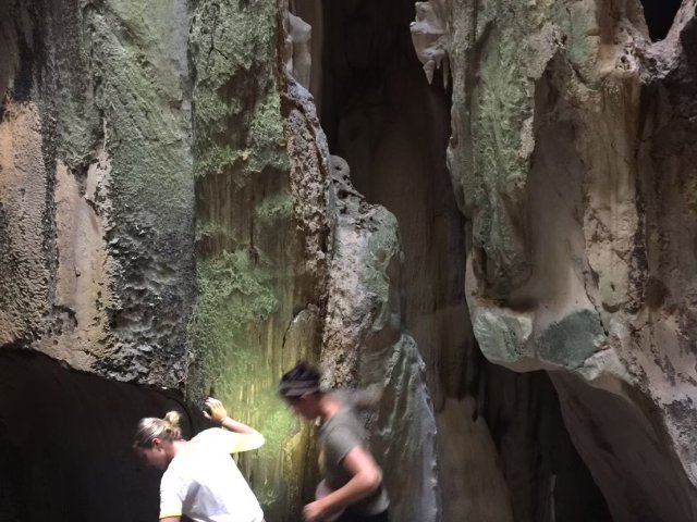 Логово Дракона