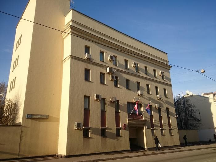Посольство Королевства Таиланд в Российской Федерации.