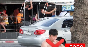 🚭 Появился штраф в 5000 бат за курение на пляжах и набережной в Паттайе