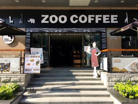 Экскурсия в контактный зоопарк Mountain Coffee @ Zoo