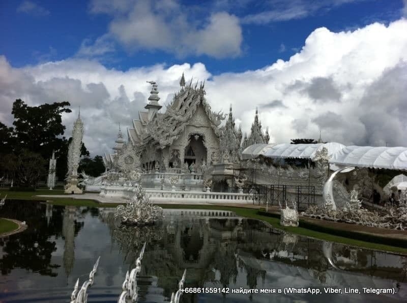 Золотой Треугольник и Дой Интханон. (GT003).