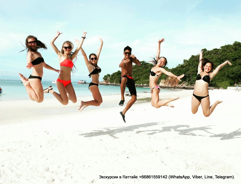 Таиланд. Морская экскурсия "Мадагаскар" по островам в Паттайе.