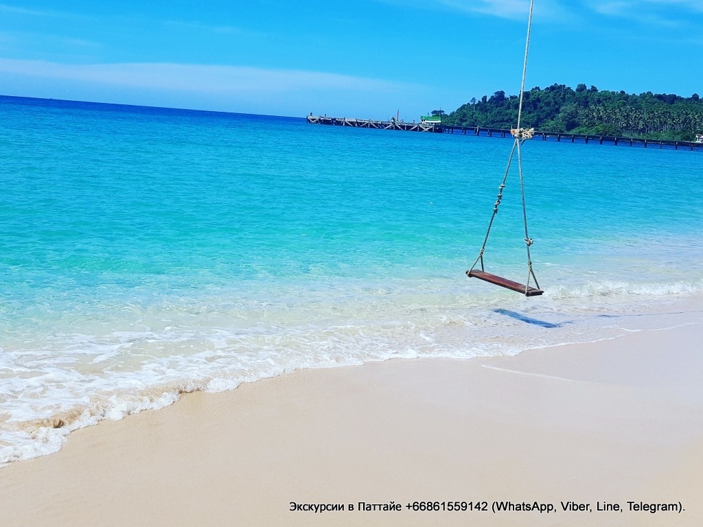 Остров Ко Куд отель Сиам Бич - Siam Beach Resort 3 дня 2 ночи.