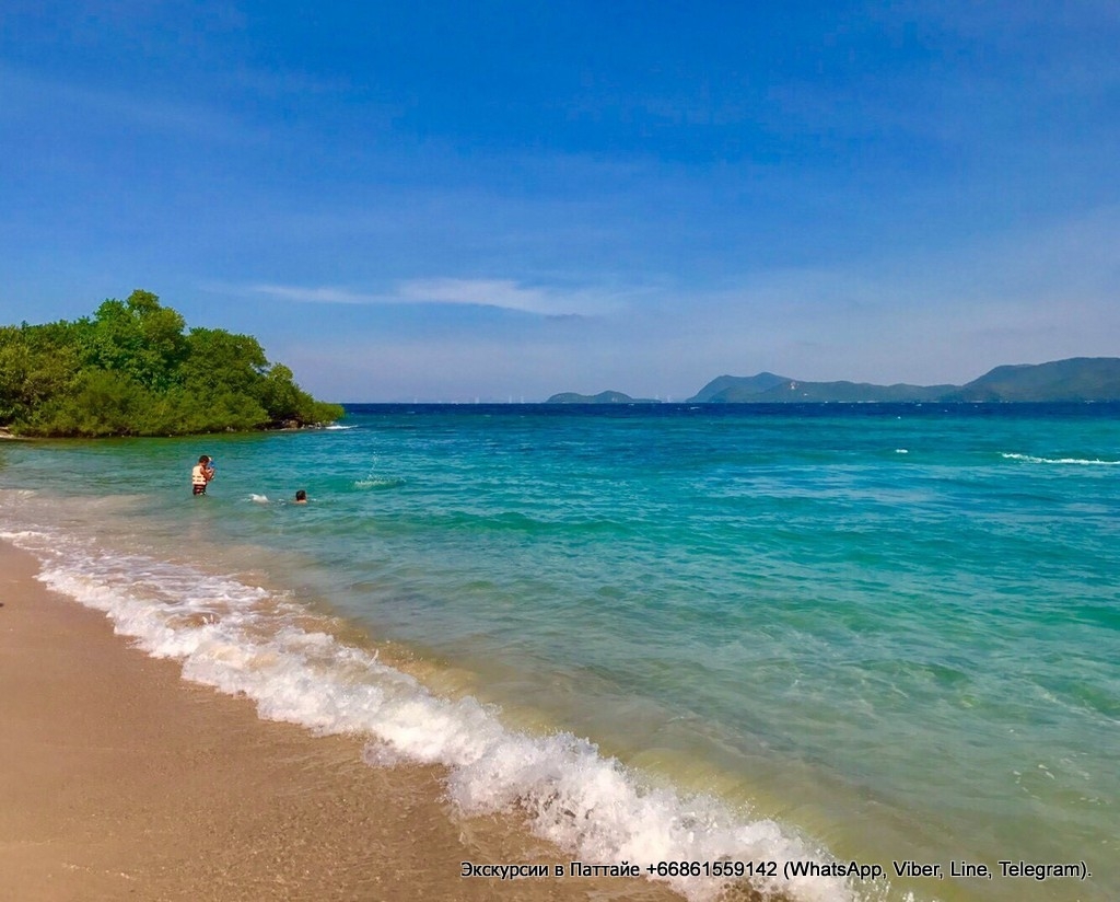 Экскурсия "Остров Натали". Паттайя.