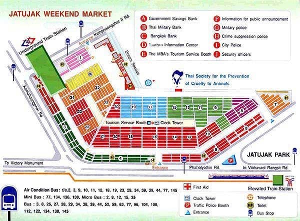 Экскурсия «Бангкок – Шопинг».